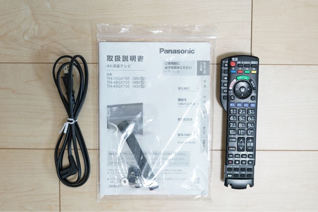 Panasonic VIERA TH-55GX755 4K 液晶 スマートテレビ