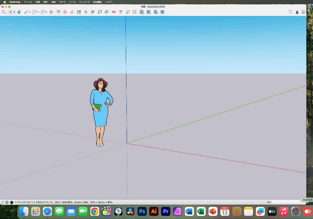 美品 iMac 24インチ M1 512GB CAD&3D設計 ベクターワークス