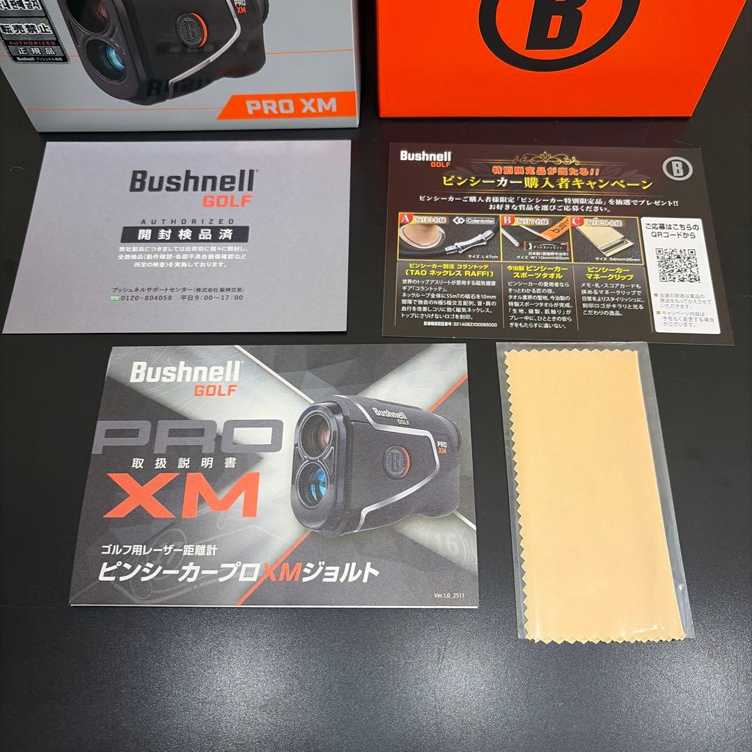 最新作 ブシュネル ピンシーカー プロ XM ジョルト レーザー距離計 ゴルフ