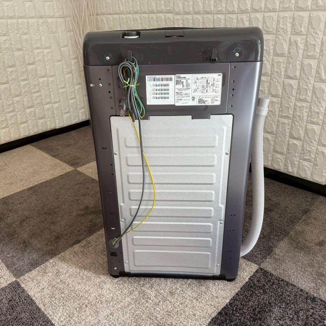 都内23区送料無料✨高年式2点セット✨ 冷蔵庫2022年製　洗濯機2023年製