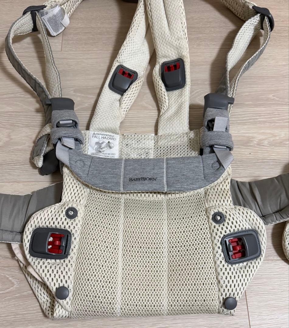 ベビービョルン ヘビーキャリア ハーモニー 抱っこ紐 ベージュ メッシュ