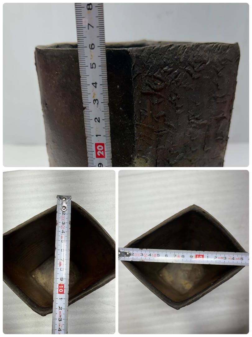 備前焼　黒川元春・山下譲治・木村微風・島村光等　登り窯 10種類セット