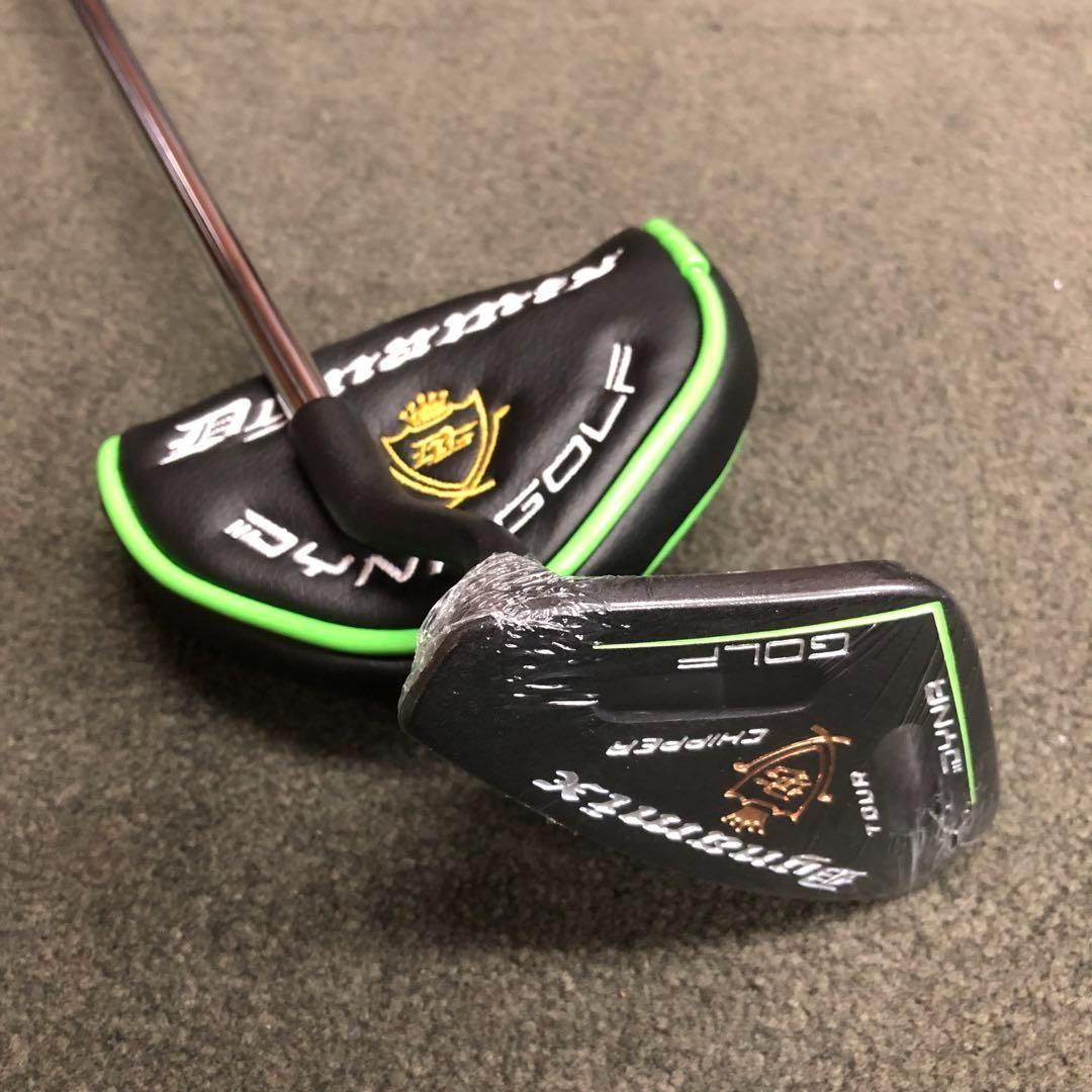 10打縮めて100切り量産可能な寄せワンチッパー★ ダイナミクス ツアーチッパー