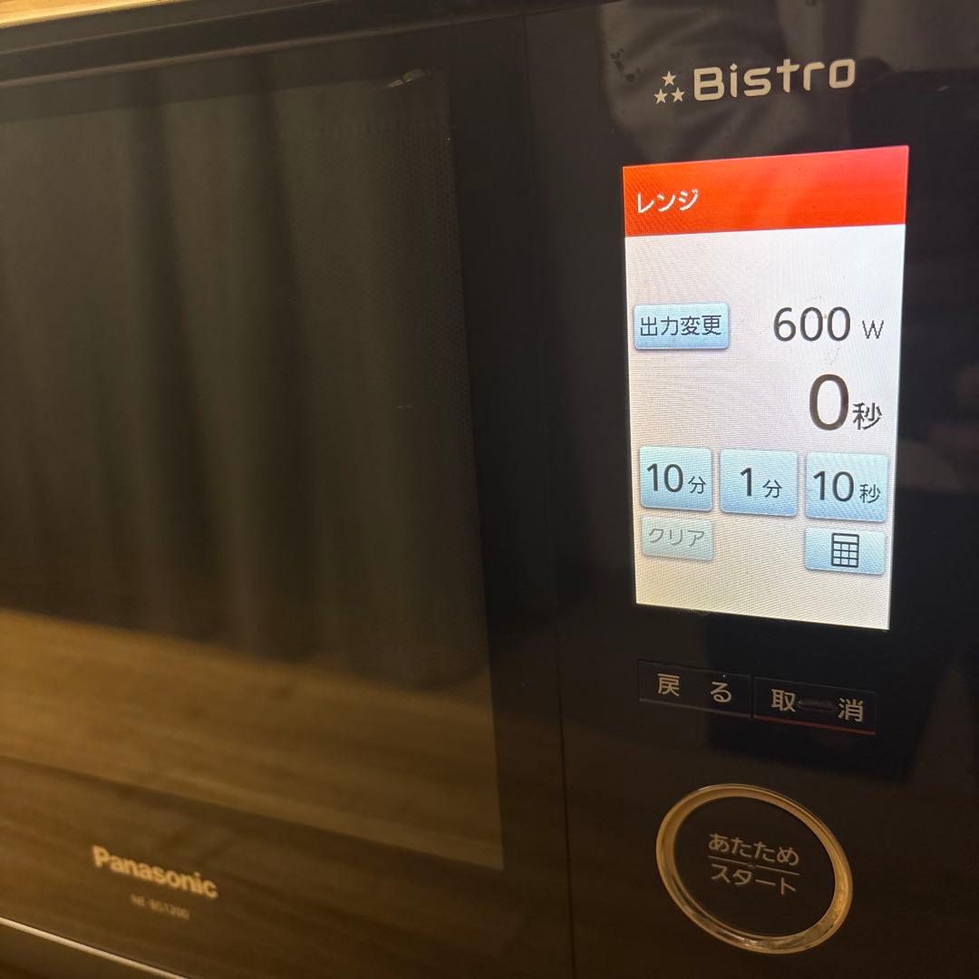 Panasonic NE-BS1200スチーム オーブンレンジ ホワイト