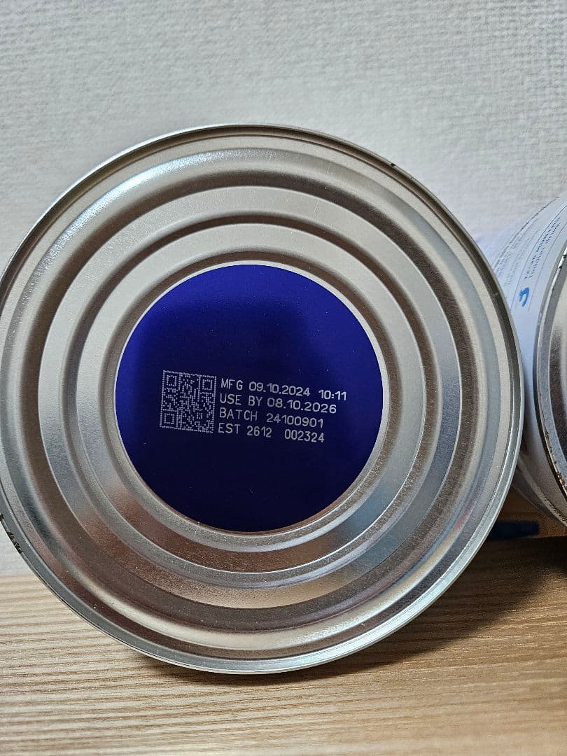 bubs Easy-digest goat milk 900g 2缶セット