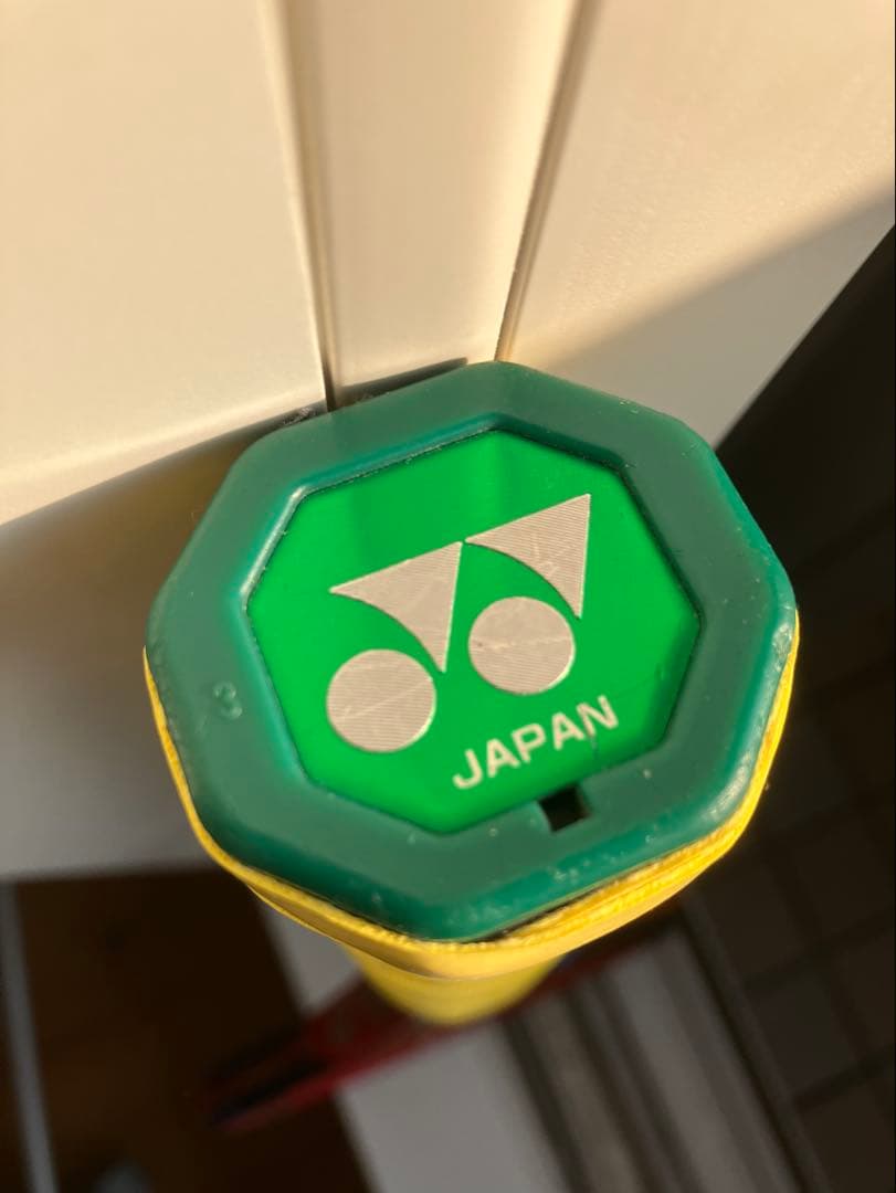 ヨネックス Vコア　VCORE 98 G3 西岡良仁