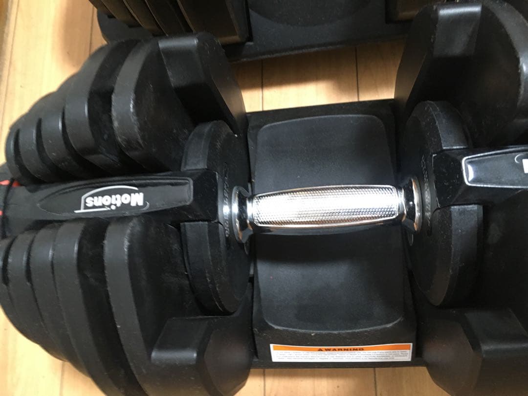 ② Motions モーションズ 可変式ダンベル 40Kg×1個/計40Kg