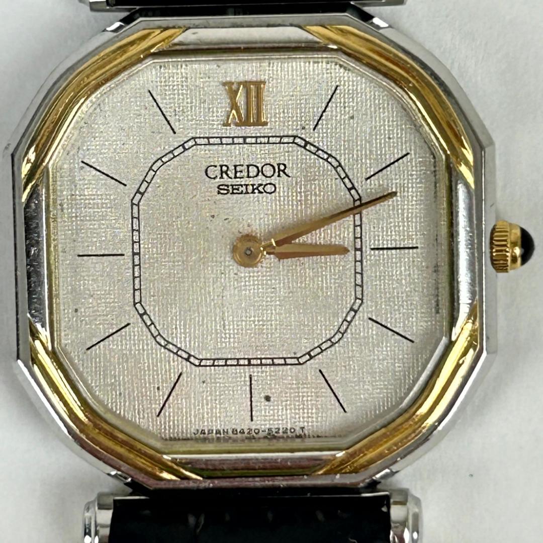 【良品・稼働品】クレドール 14金 ベゼル K14 銀色文字盤　新品革ベルト