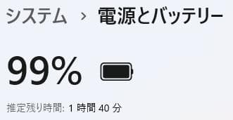 富士通 LIFEBOOK✨SSD256GB☆Core i7☆メモリ8GB