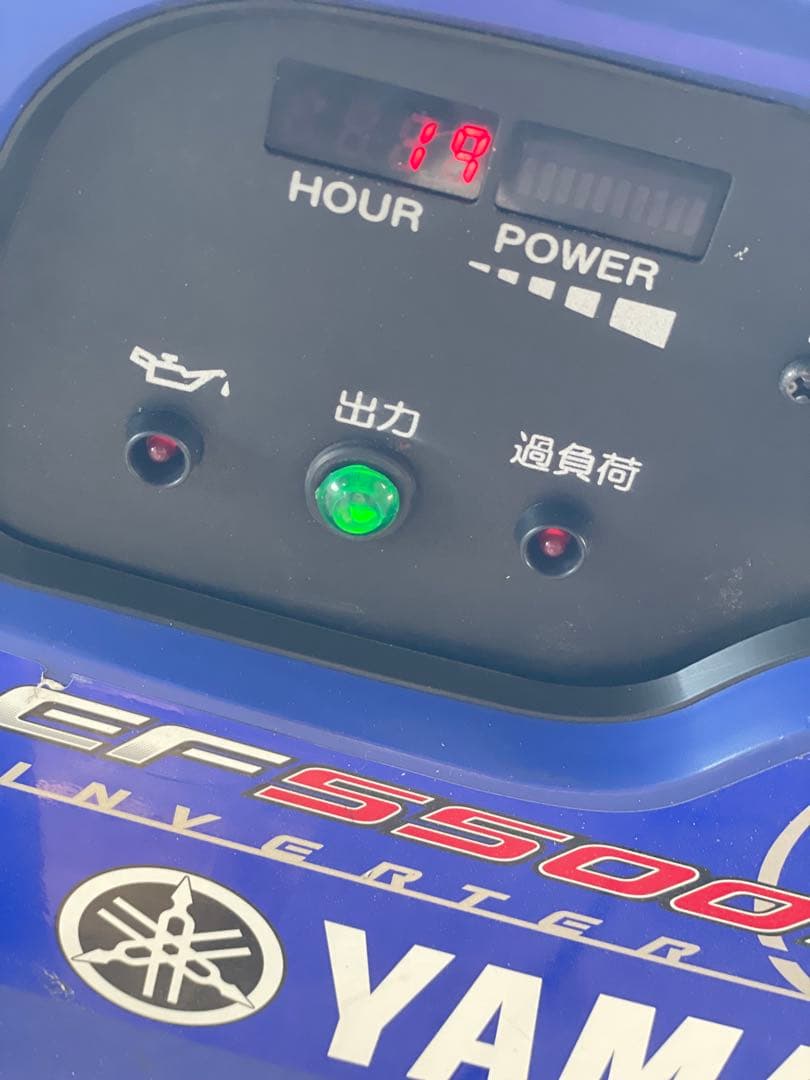 YAMAHA EF5500iSDE 発電機インバーター式 アワーメーター19時間