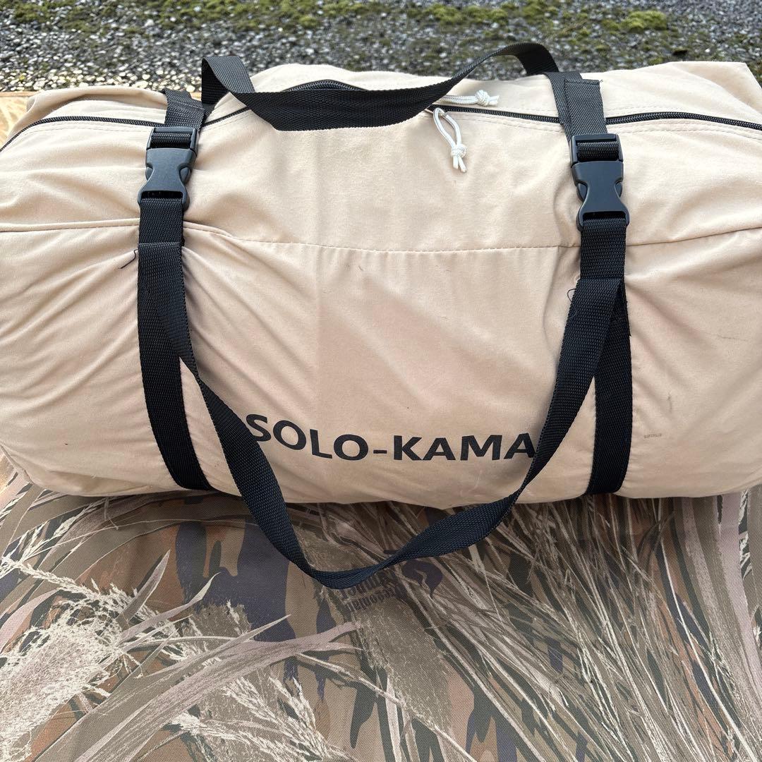 【ジャンク品】カマボコテントソロTC