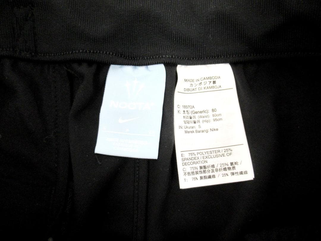 【NIKE/ナイキ】Ａ⑳360//NOCTA　ボトム　ブラック　Sサイズ