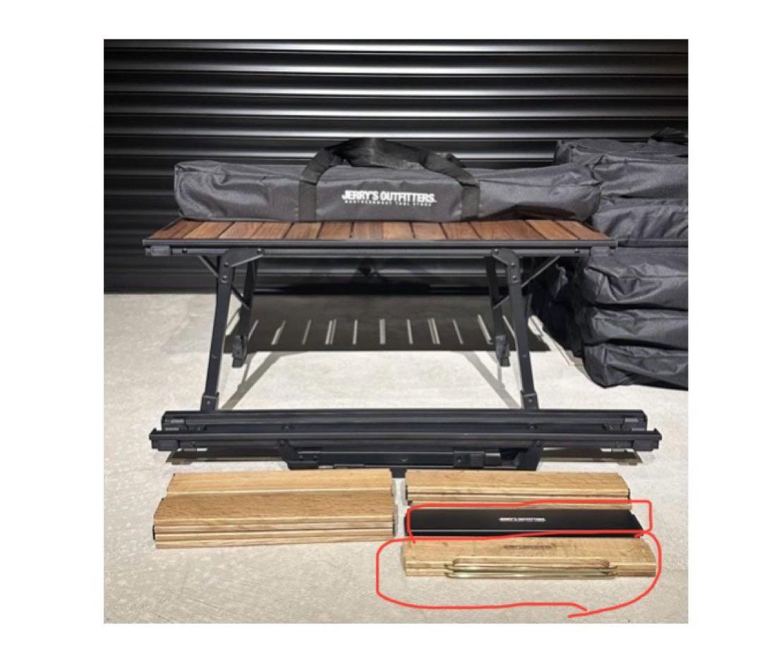 HL WOOD TABLE JERRY'S ORIGINALサイドバー左右SET