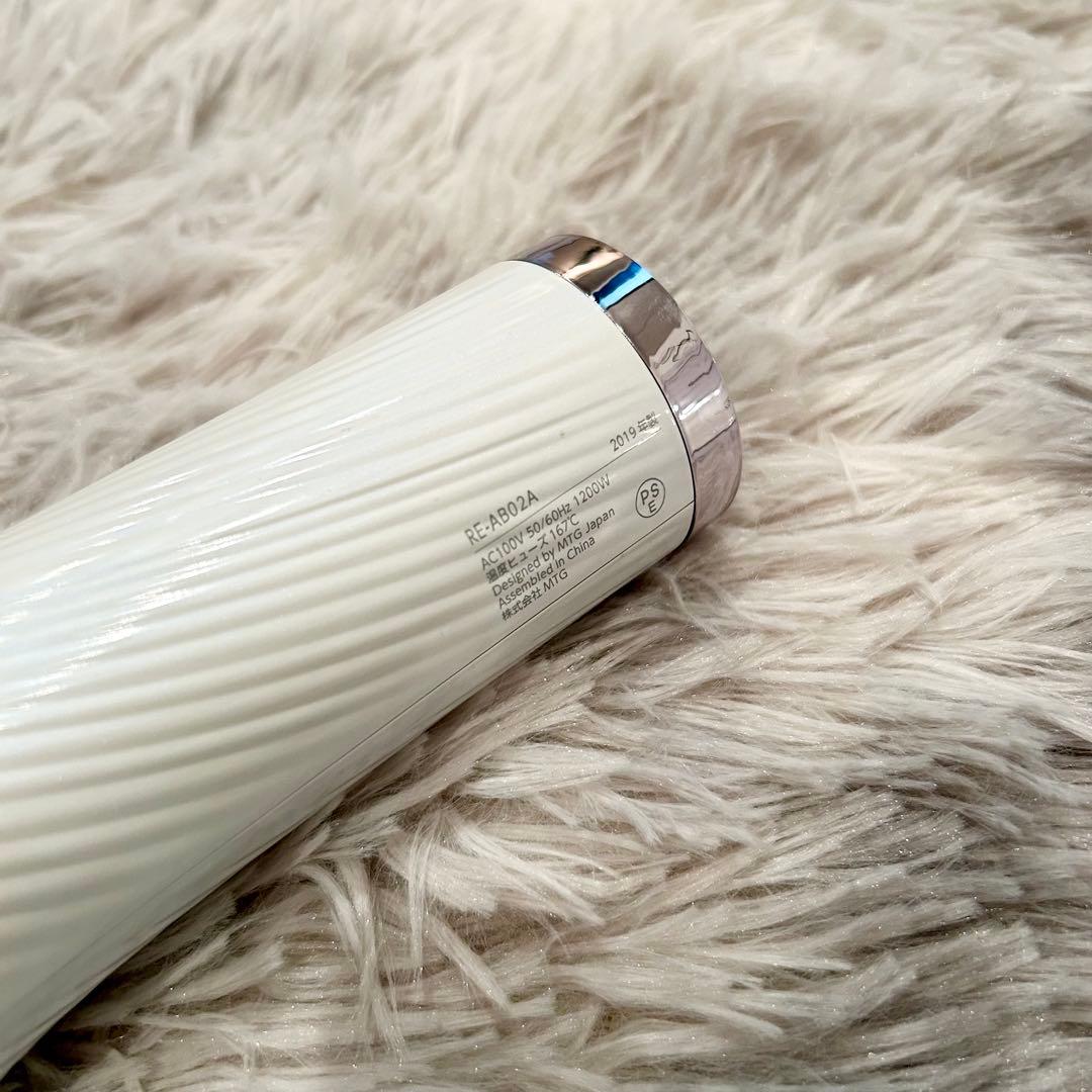 【未使用級】 ReFa BEAUTECH DRYER RE-AB02A