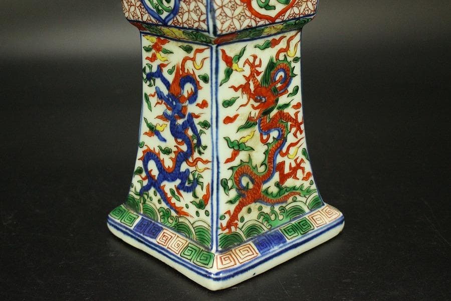 茶道具 唐物 赤絵 龍紋 尊瓶 高31.7cm 中国美術(A925)