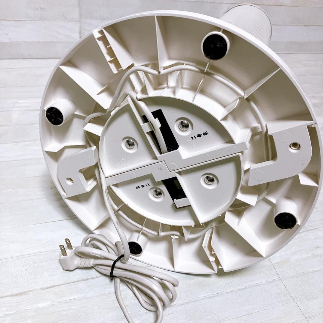 ダイキン アシストサーキュレーター MPF08WS-W ホワイト 家電 美品