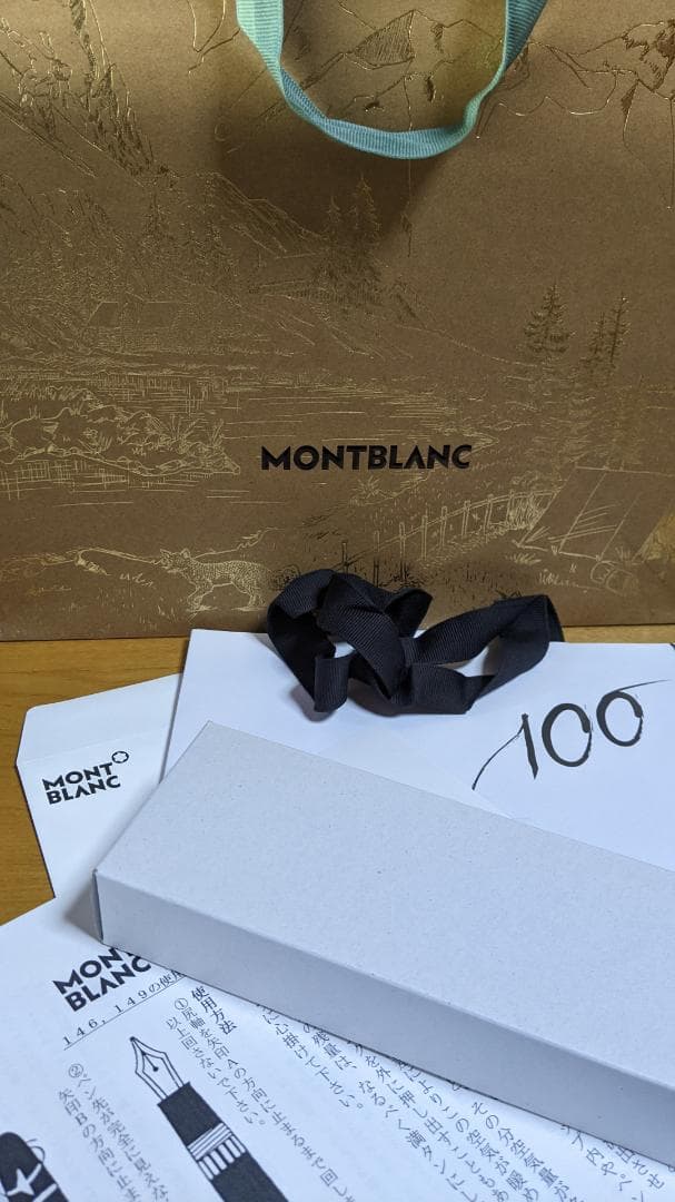 マイスターシュテュック ジ オリジン コレクション 149 万年筆（Ｍニブ）