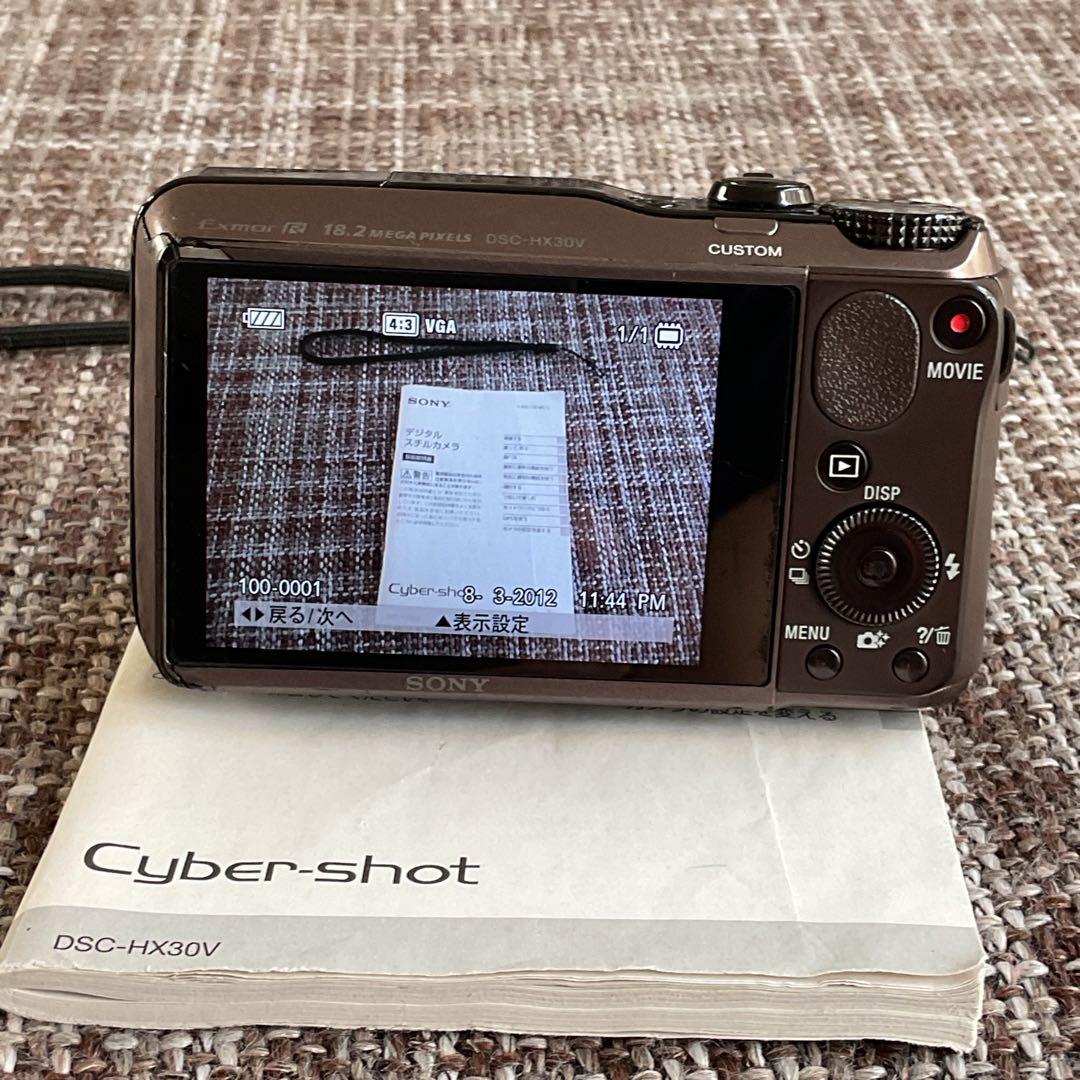 SONY Cyber-shot DSC-HX30V ブラウン オールドコンデジ