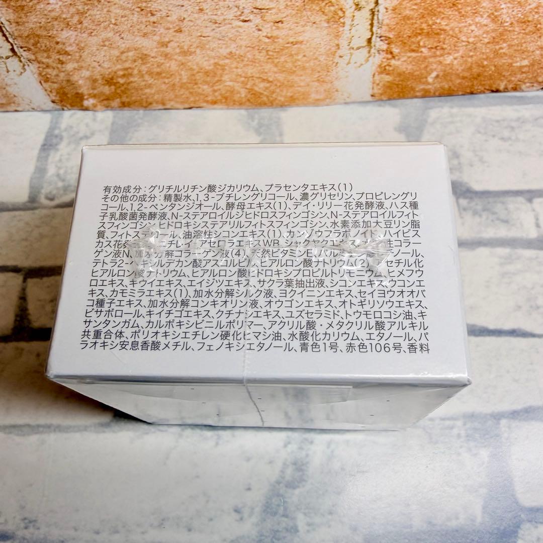 【未開封】シミウス 薬用ホワイトニングジェル EX ノーマル 60g 6個セット