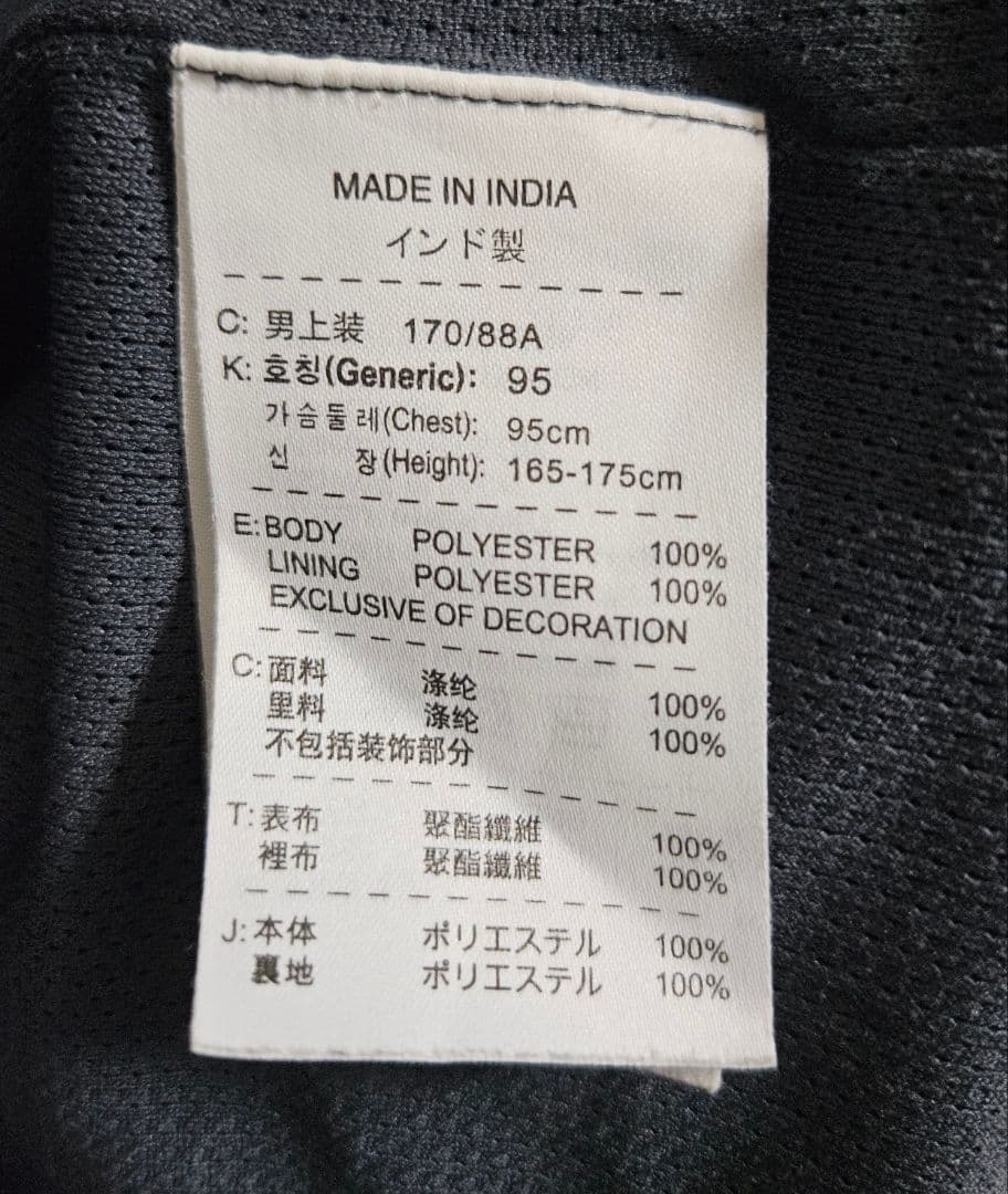 レア ナイキ セルティックFC レインジャケット S