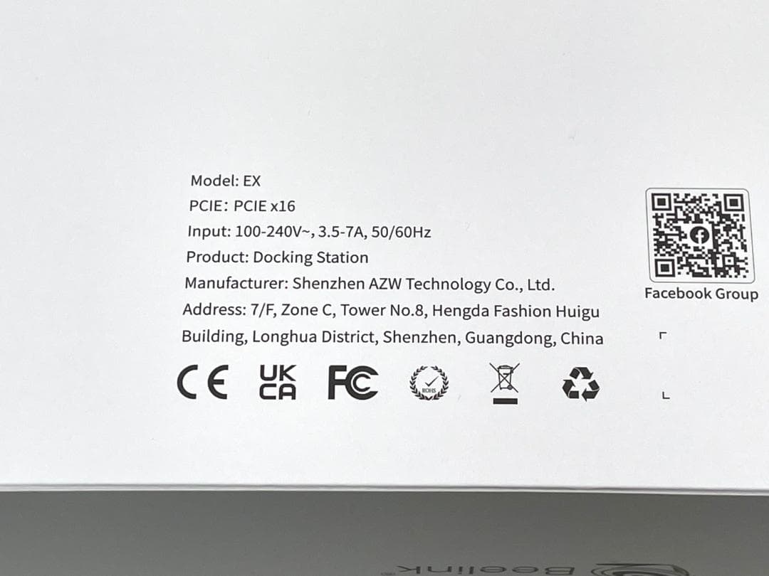 使用短め Beelink GTi13 ULTRA+Dock／i9-13900HK