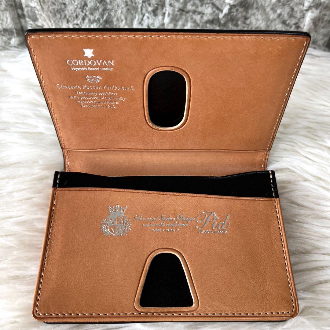 【新品未使用】P.i.d VASTO コードバン　名刺入れ　カードケース