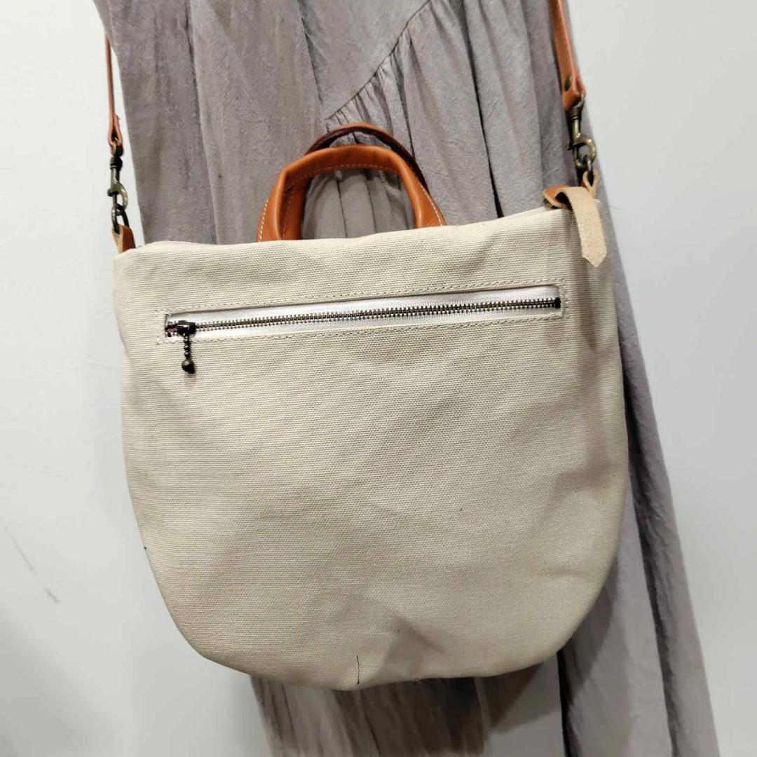 【専用】/thoroughbredサラブレットネマスタード/ロングミニラウ