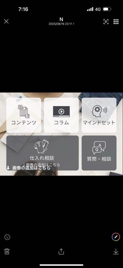 美品　ダンヒル　セットアップスーツ　ダブル　グレー　ロゴボタン　M〜L位