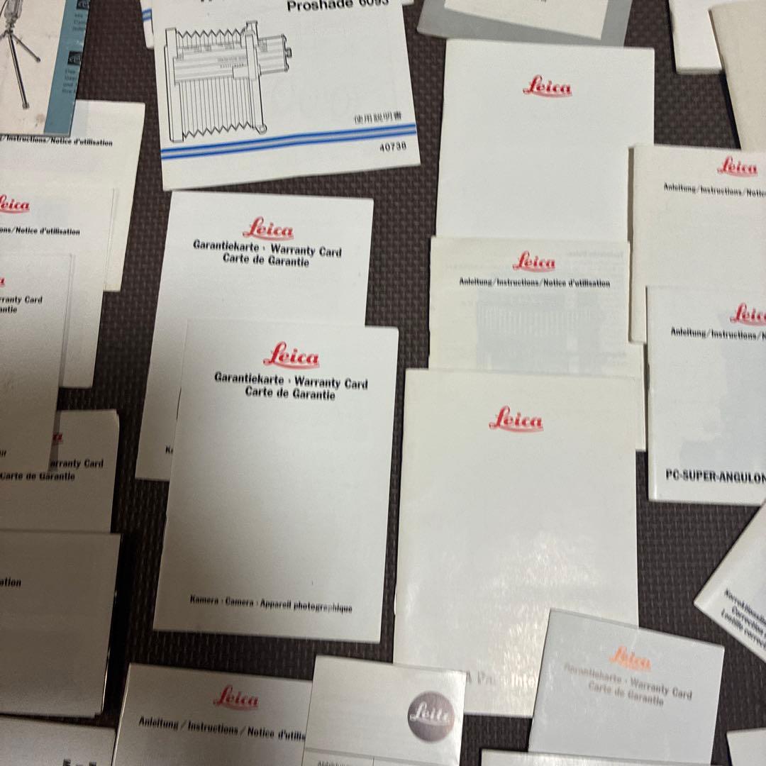ライカLEICAなど色々説明書など