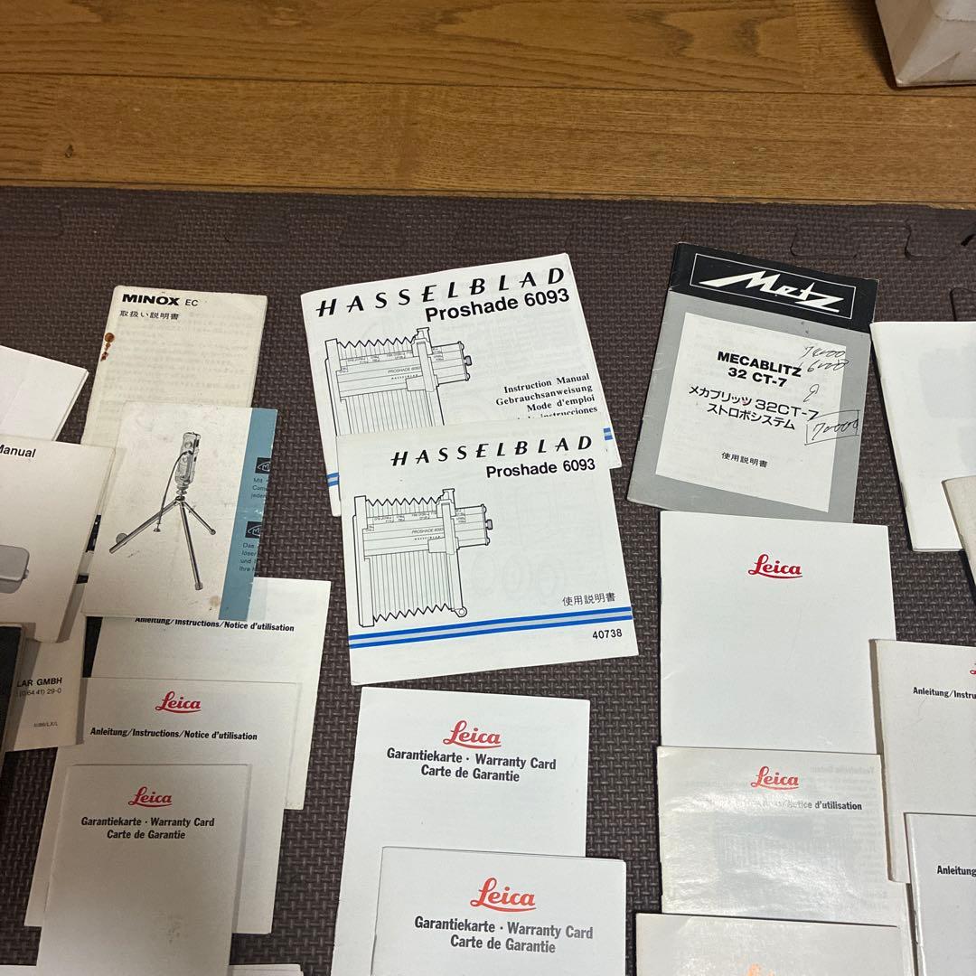 ライカLEICAなど色々説明書など
