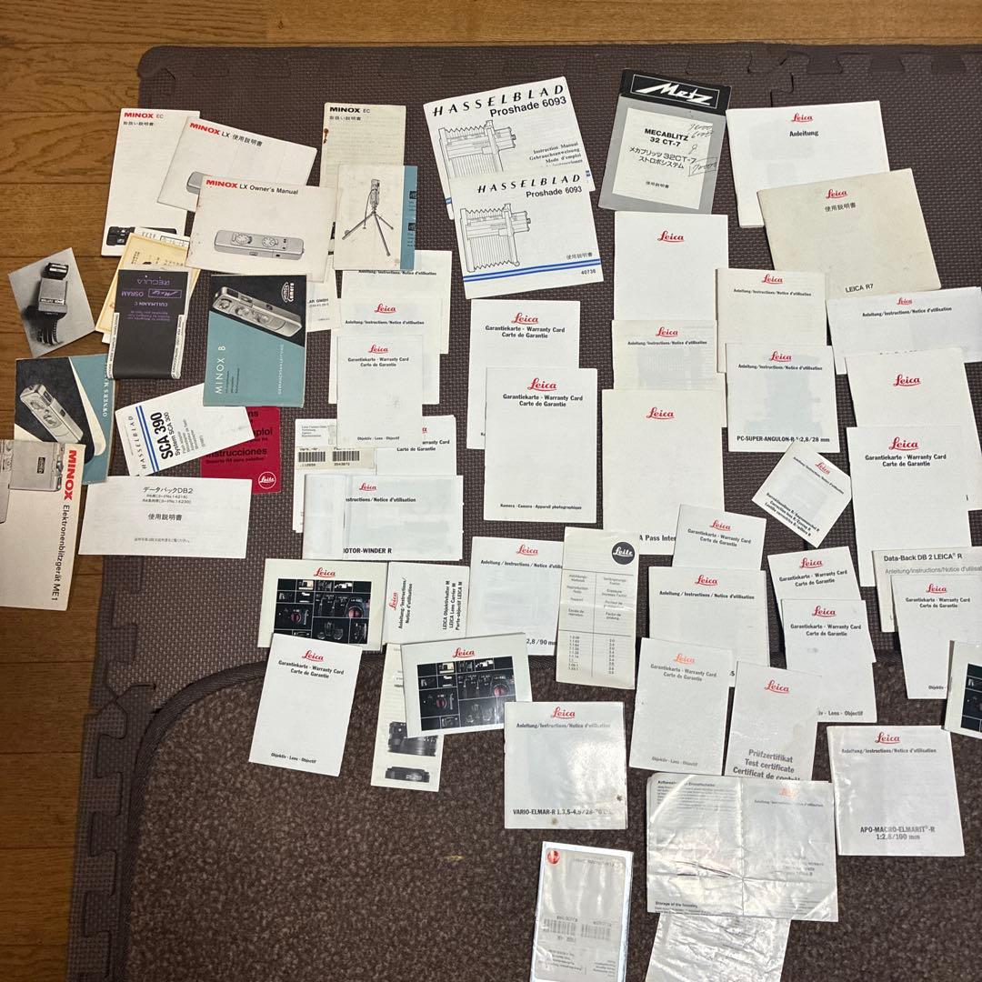 ライカLEICAなど色々説明書など