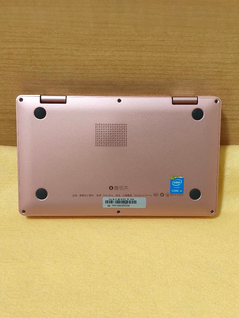 ONE MIX2S m3-8100Y 8G 256G ピンク