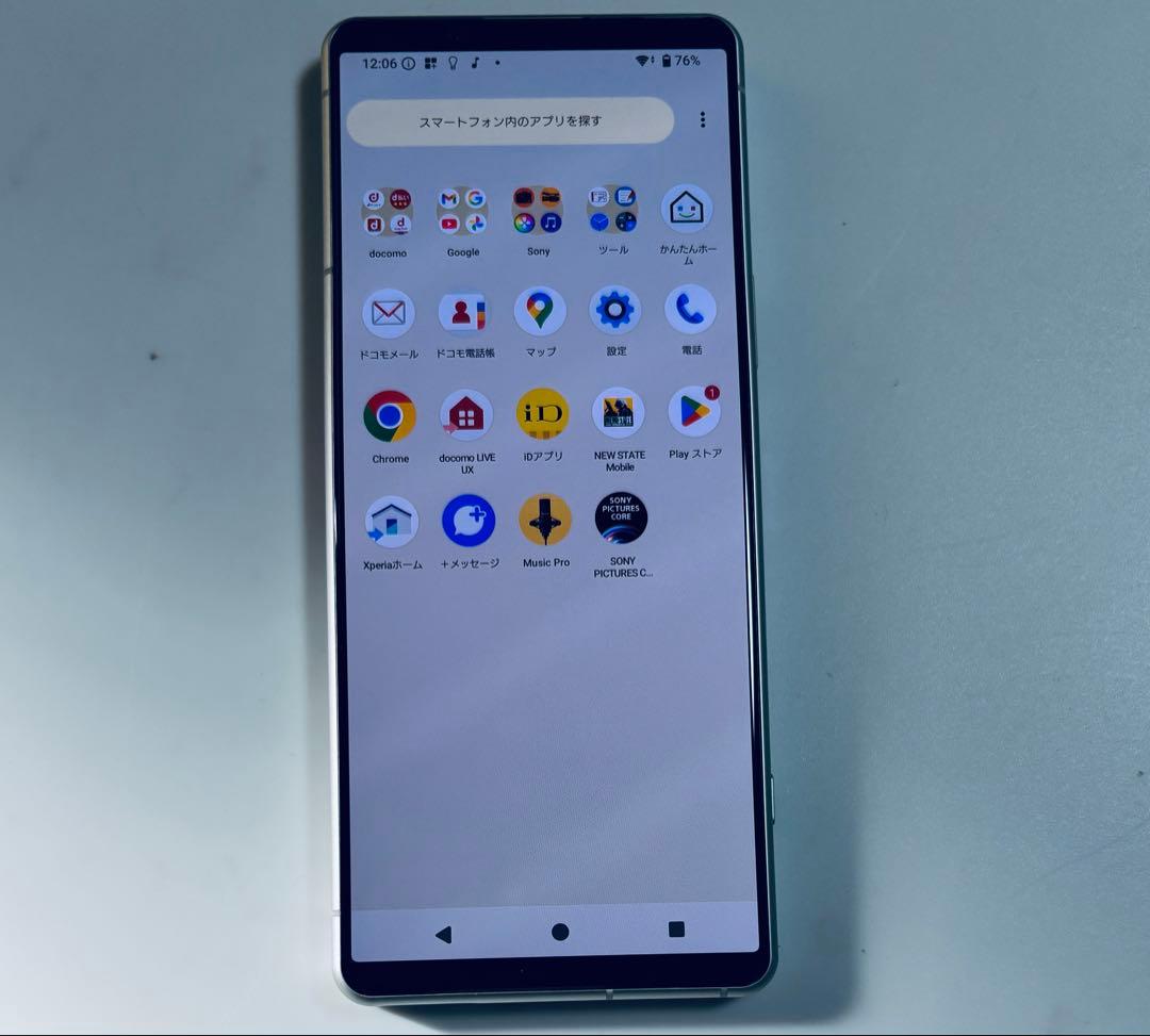 美品 128G SO-54C SONY Xperia 5 IV SIMフリー