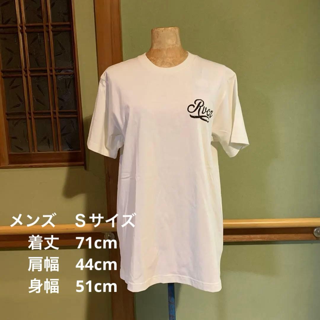 トルソー　アンティーク　ヴィンテージ　マネキン