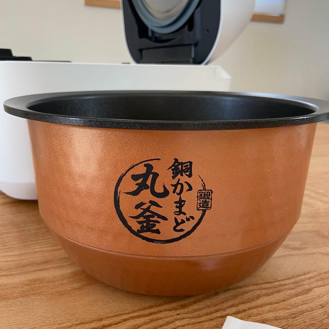 もも東芝 2025年モデル炊飯器 5.5合炊き RC-10HGX(W)