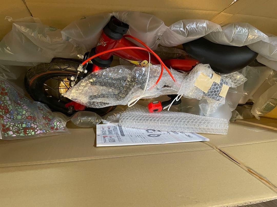 カーズ 12インチ 自転車 ペダル着脱可