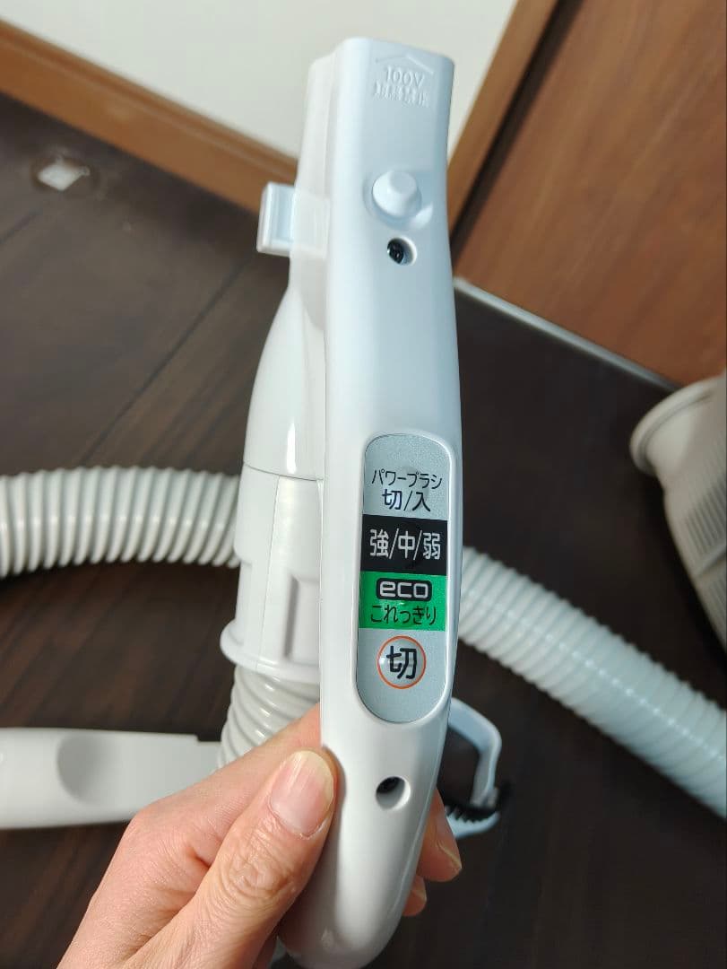 日立 キャニスター掃除機 本体　CV-KP90L−N 2024年製