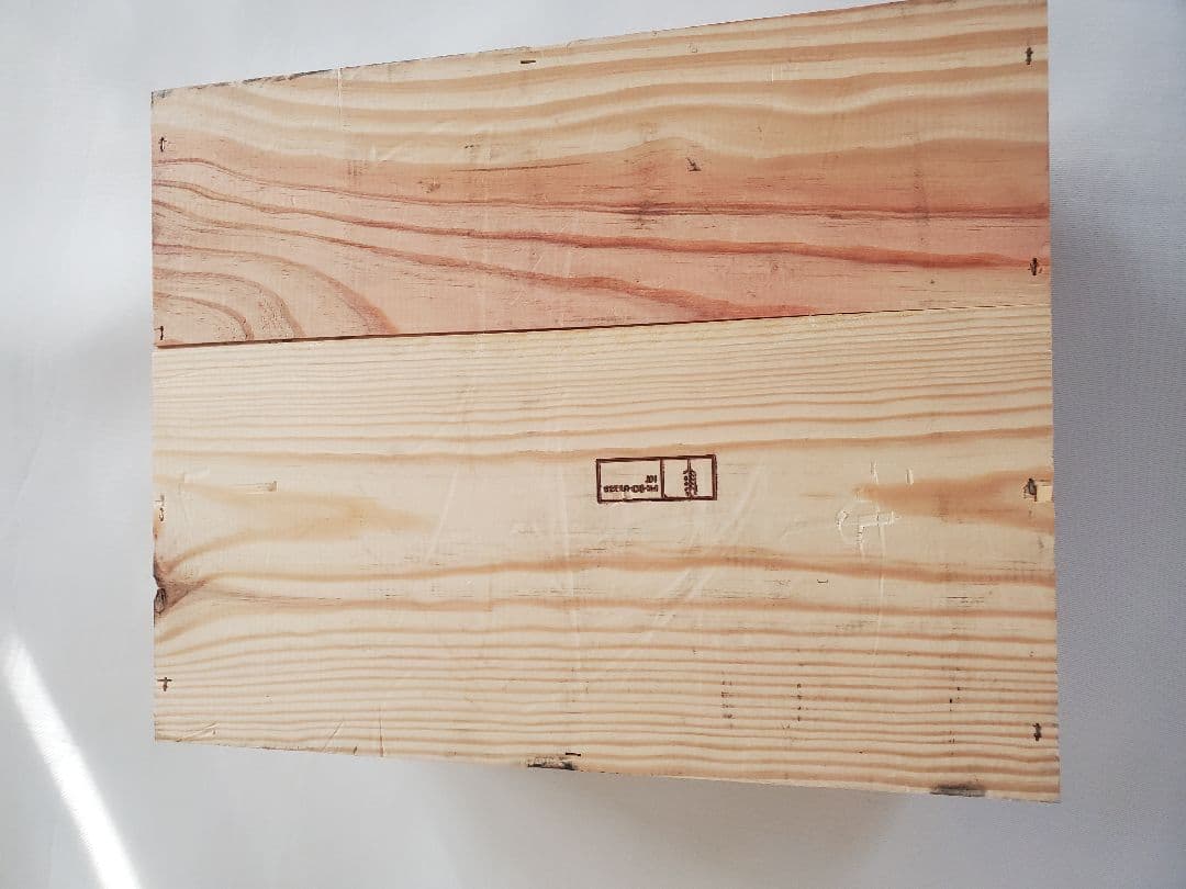 Romanée-Conti ワイン木箱 ロマネコンティ収納 サンヴィヴァン