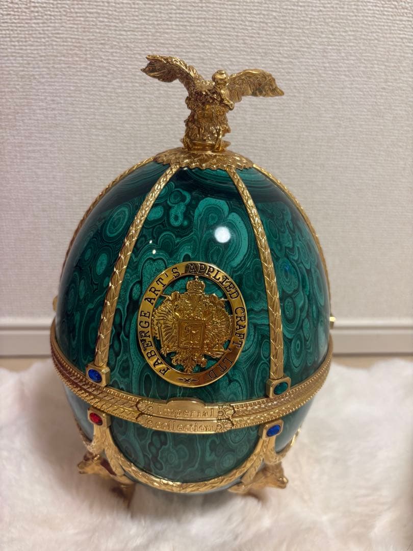 インペリアル コレクション ウォッカ エメラルド