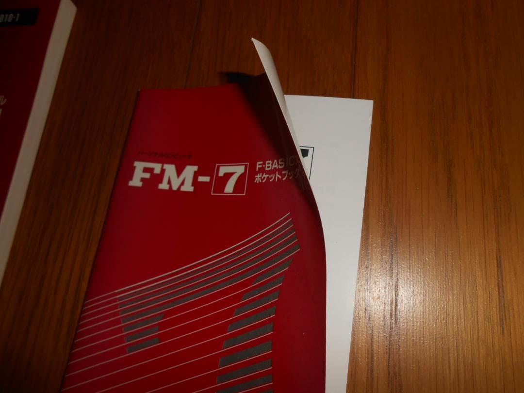 富士通ＦＭ－７