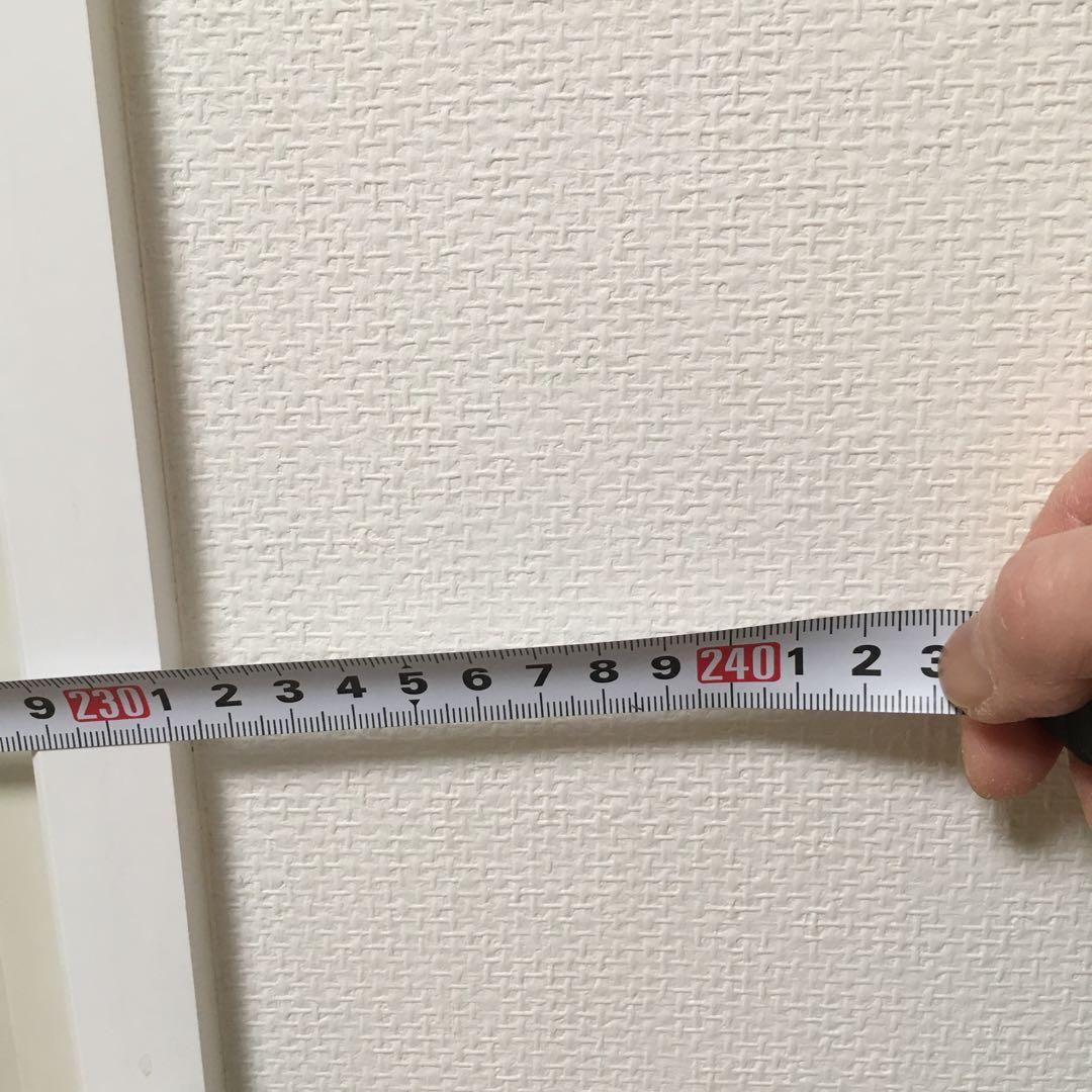 ニトリ☆遮光☆オーダーカーテン☆2倍ひだ☆3枚セット