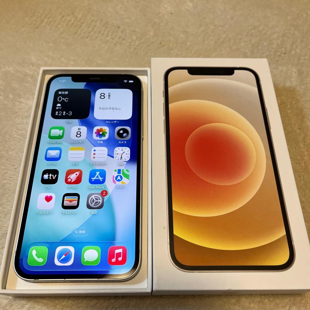 バッテリー新品100%！iPhone12 ホワイト　128GB
