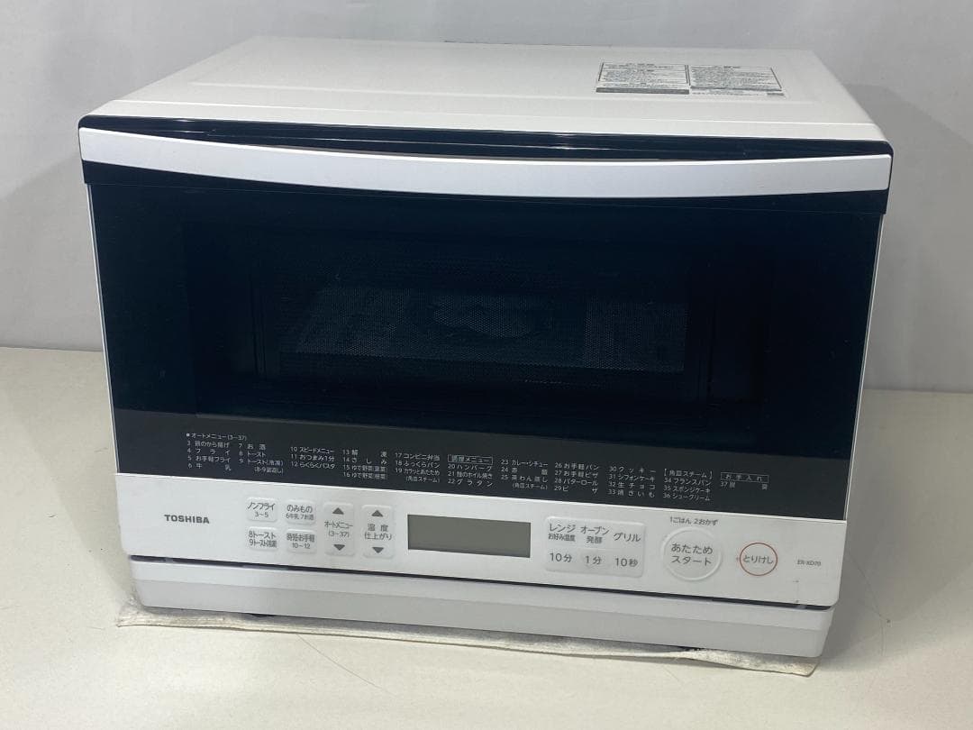 TOSHIBA オーブンレンジ　ER-XD70(W)　2023年製