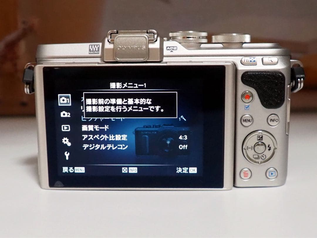 ⭐️オリンパスPEN E−PL8 Wi-Fi搭載でスマホへ転送