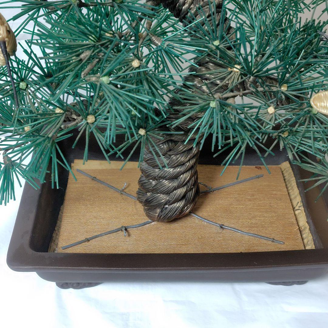 松の人工盆栽【ヴィンテージ】化粧砂付き！鶴・亀【ジャンク品/未清掃】昭和レトロ