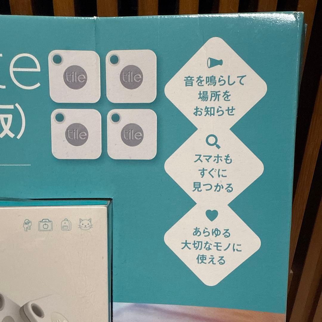 【未使用品】Tile Mate (電池交換版) 4個パック