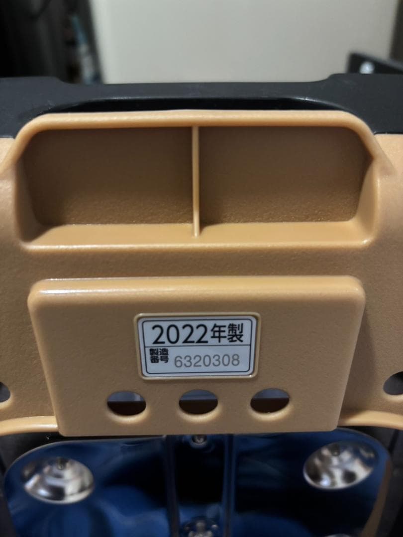 象印　ホットプレート STAN　EA-FA10