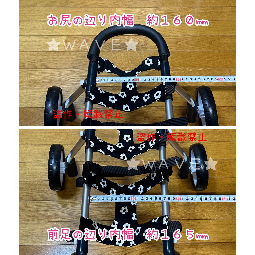 Fuuko　犬用車椅子　犬の歩行器　Мシュナ　犬の車いす　歩行サポート