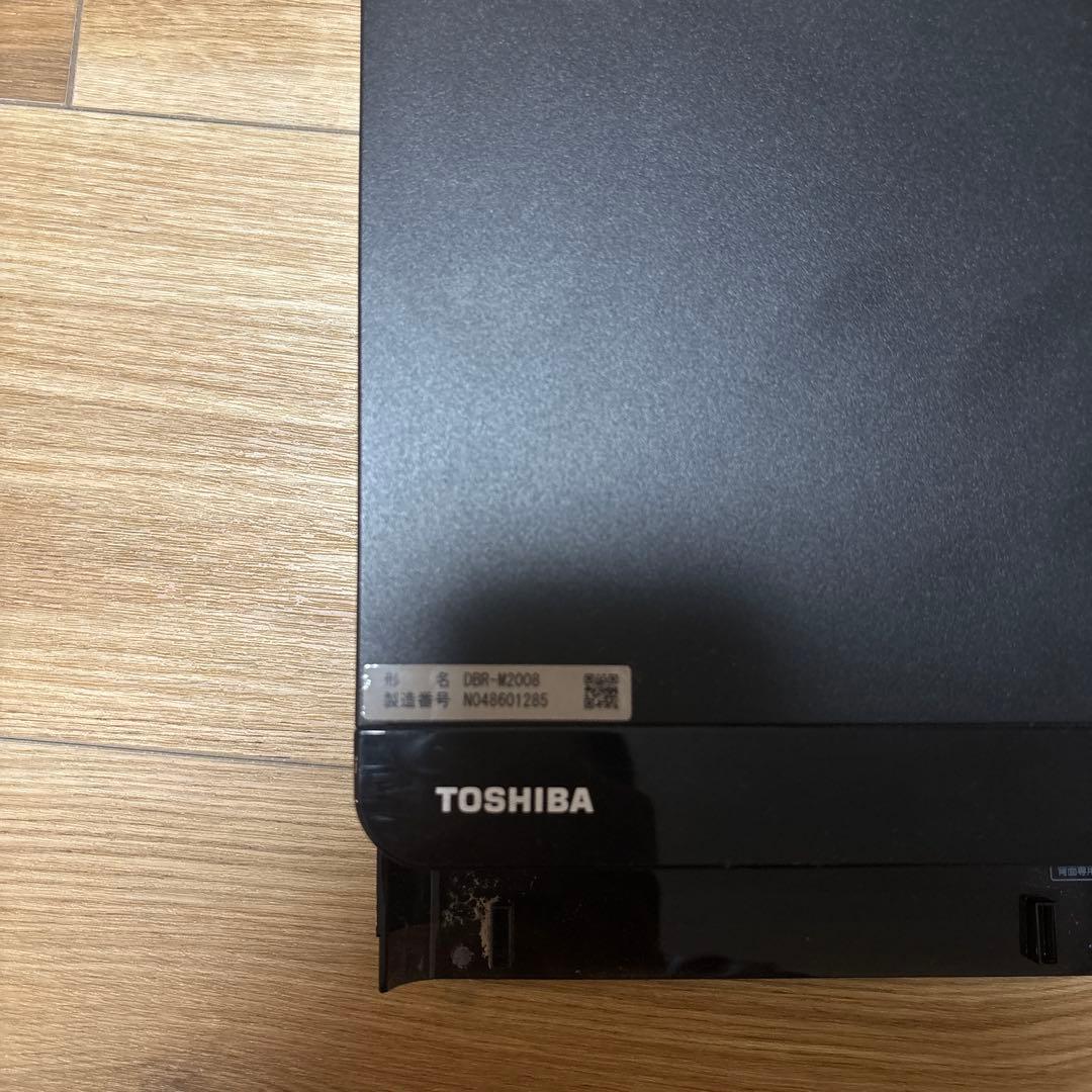 東芝 REGZA DBR-M2008 時短タイムシフトマシン（2018年式）