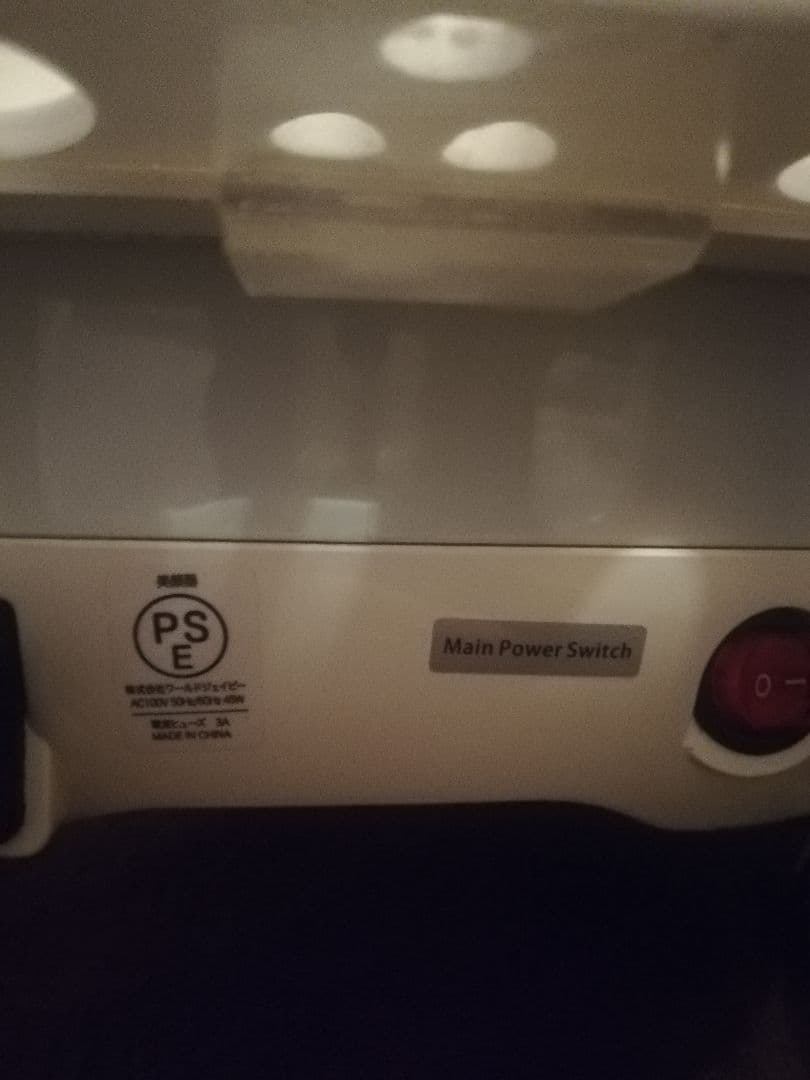 koto 　ETBELLA 美顔器 NF-330 毛穴吸引